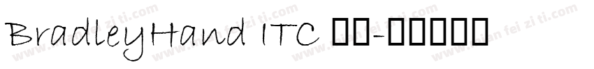 BradleyHand ITC 亮体字体转换